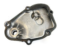 Suzuki DR 800 S SR42B [1991] - Motorblockdeckel-3