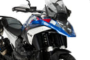 BMW R 1300 GS TROPHY [2025] – Unterer Deflector – Schwarz-4