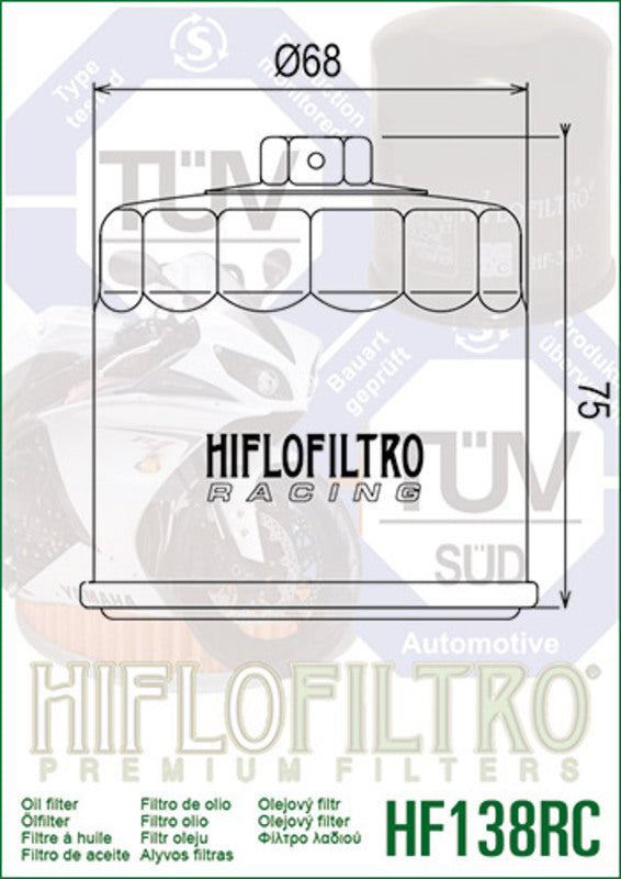Suzuki GSX-R 1100 [HIFLOFILTRO] - Racing Ölfilter