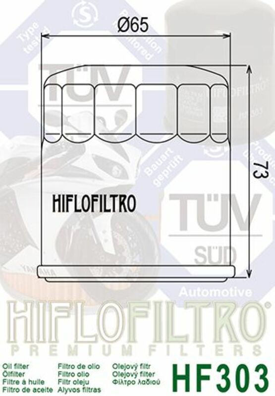 Honda XRV 750 Africa Twin RD04 [HIFLOFILTRO] - Ölfilter
