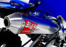 Yamaha YFM 700 Raptor 2 WD [2006-2014] - YOSHIMURA Ersatzschalldämpfer