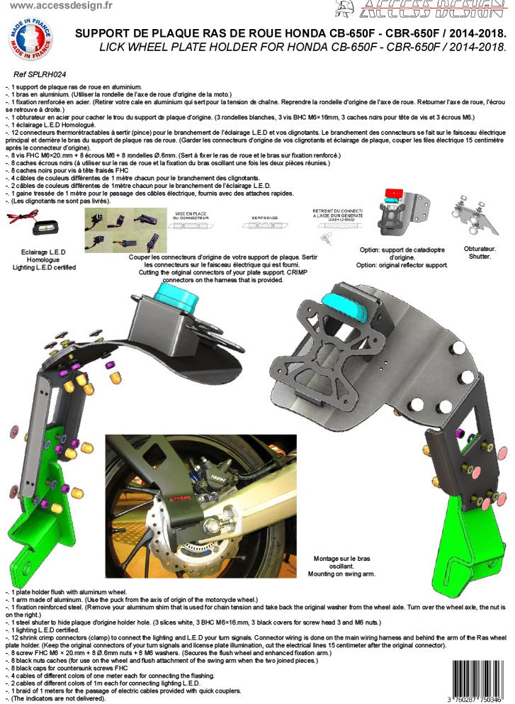 Honda CBR 650 F ABS RC96 [2017-2019] - NUMMERHÅLLARE ACCESS DESIGN HONDA CB650F