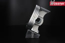Yamaha XT 600 [1984-1994] - WÖSSNER Pro Series Schmiedekolben