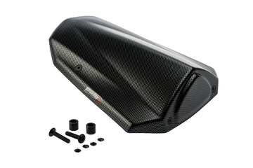SUZUKI GSX-R 1000 R [2021] - Bakkåpa | Carbon look | PUIG 22406C