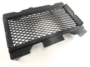 Honda NS 400 R NC19 [1985] - Cooling Grilles-1