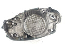 Yamaha DT 400 1R6 - Motorlock på höger kopplingslock-2