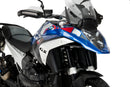 BMW R 1300 GS TROPHY [2025] – Unterer Deflector – Schwarz-12