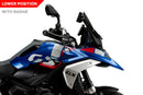 BMW R 1300 GS TROPHY [2025] – Sportscheibe – Transparent-4