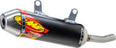 Gas MC 250 [2023] - Powercore 2.1 Shorty Endschalldämpfer – Art.-Nr. 025253 – Bild 1