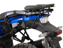 Suzuki V-Strom 1050 DE [2023-2025] - Zusatzstrebe Alurack/Easyrack-2
