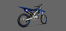 YAMAHA YZ 250 FX [2019-2023] - Evolution Line (Titanium) avgassystem