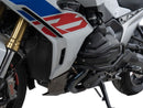BMW R 1300 RS [2025-] - MOTORSCHUTZBUGEL