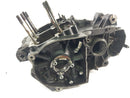 Suzuki RG 250 GAMMA GJ21D - MOTOR HOLIGHET CRANKCASE-1