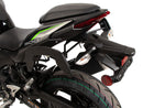 Kawasaki Z 500 [2024-2025] - C-Bow Seitenträger-1