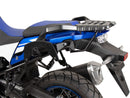 Suzuki V-Strom 1050 DE [2023-2025] - C-Bow Seitenträger-1