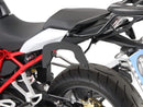 BMW R 1250 RS [2019-2025] - C-Bow Seitenträger-1