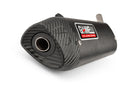 Beta RR SM 50 2T - Bakre ljuddämpare Enduro Sonic aluminium svart