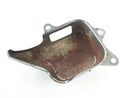 Suzuki Intruder vs 700 VP51A [1986] - Cover Coupling Cylinder-3