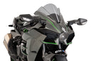 KAWASAKI NINJA H2 [2020] - Z-Racing-Scheibe | Getönt | PUIG 7631H