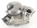 Yamaha YZF 125 RE06 [2011] - Kopplingslockmotorlock-1