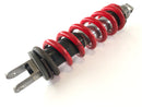 Honda XL 600 LM PD04 [1987] - Shock absorber-1