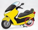 Kymco Ak 550 Premium [BANDO] - Premium drivrem variomatic