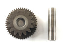 Honda CB 900 F2 SC09 [1985] - Cogwheel Tooth Gear-2