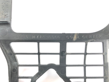 Honda Africa Twin XRV 750 RD07 [1993] - Cover Grille Cooling Grille - 0