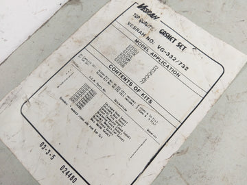 Suzuki GT 550 [1978] - Poetry Engine Lid - 0