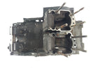 Suzuki RG 250 GAMMA GJ21D - MOTOR HOLIGHET CRANKCASE-6