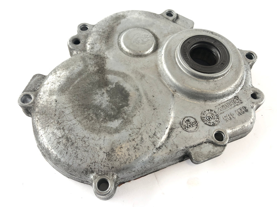 BMW C1 125 [2001] - Geared Cover Motor Lid 6 211 495