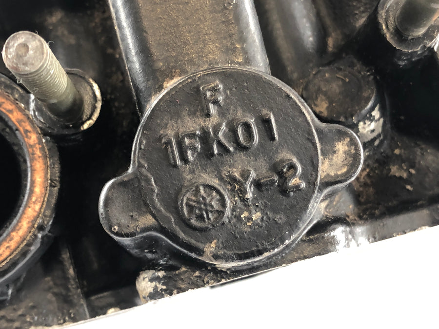 Yamaha V-Max 1200 2LT [1994] - Cylinder head cylinder front