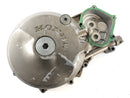Honda NX 650 Dominator RD02 [1992] - Light Machinery Cover Motor Lid-3