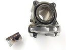 Yamaha WR 125 R DE07 [2010] - Cylinder med kolvar-4