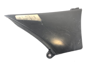 KTM 640 LC4 Prestige [2003] - Air Filter Box -beklädnad till höger