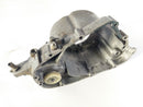 Yamaha YT 125 g Tri-Moto ATC (Tri-Z) -Motor Housing Engine Lock Right-3