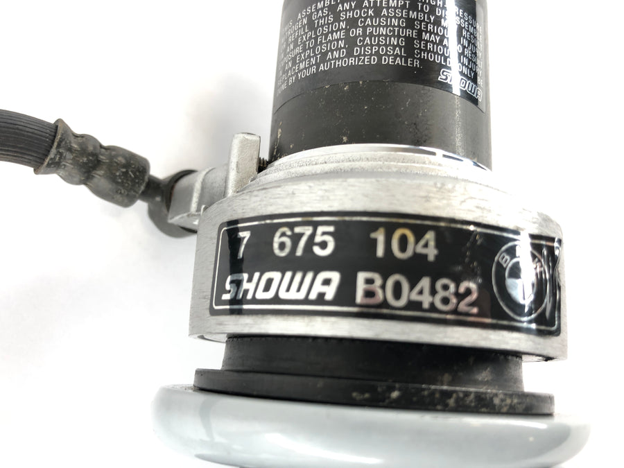BMW R 1200 RT [2004] - Federbein Stoßdämpfer