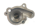 Yamaha DT 125 4BL [1999] - Lock of Water Pump Engine Lid-3