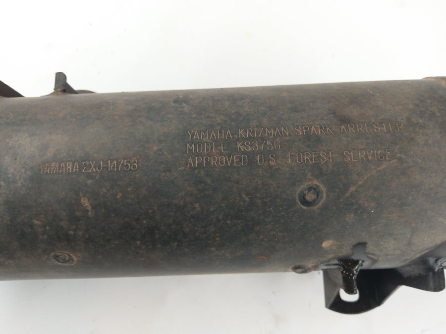 Yamaha YFS 200 Blaster [1995] - Exhaust Silencer