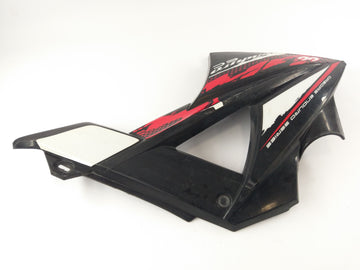 Gas Gas FSR 450 [2008] - Tankverkleidung links - 0