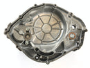 Suzuki DR 250 SJ41A [1982] - Motorlockskopplingslock-4
