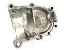 Suzuki VS 1400 Intruder VX51L [1996] - Lock of Kardan Output Shaft Motor Lid-4