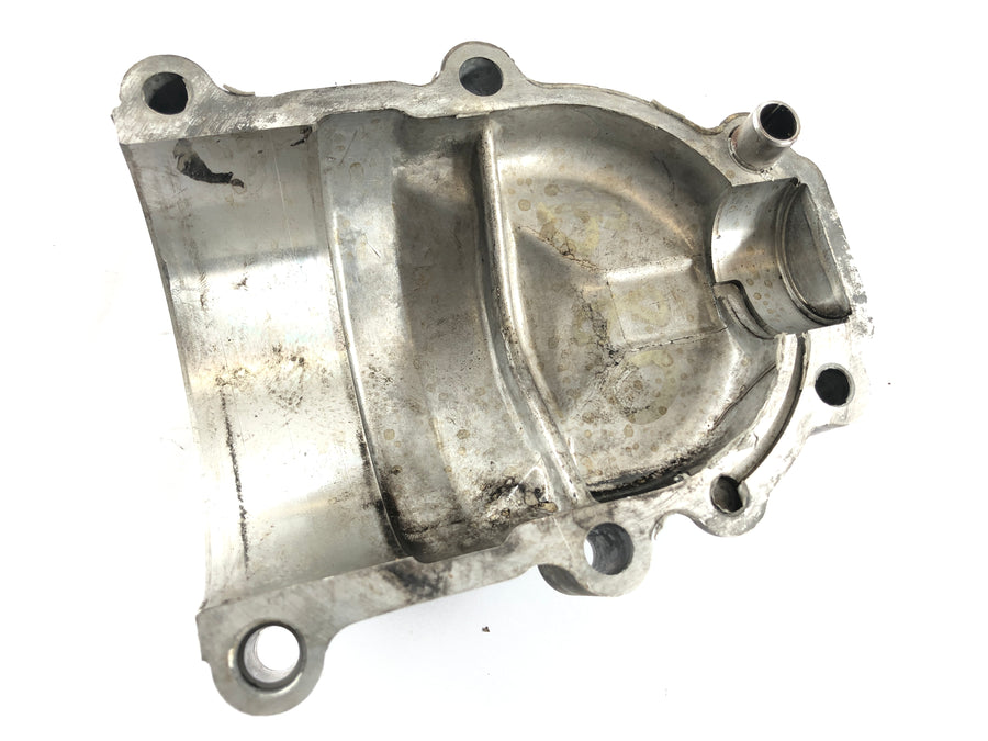 Suzuki VS 1400 Intruder VX51L [1996] - Lock of Kardan Output Shaft Motor Lid