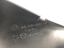 BMW K 1200 GT [2003] - Air Guide Cooler Fan-4