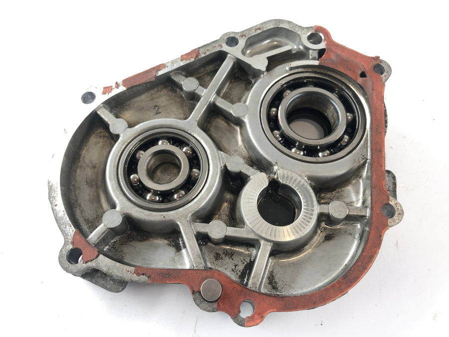 BMW C1 125 [2001] - Geared Cover Motor Lid 6 211 495
