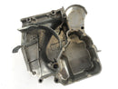 Honda CB 650 RC03 [1980] - Pinion Cover Engine Lid-4