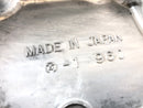 Kawasaki Z 1100 KZT10A [1982] - Oil Pan Engine Lid-3