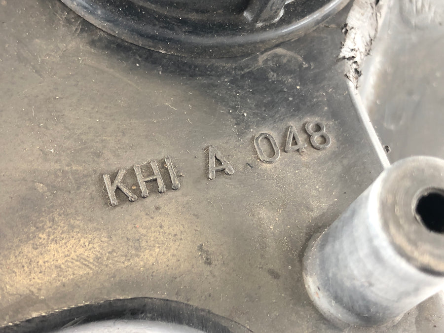 Kawasaki KLR 250 KL250D [1988] - Airbox Air Filter Box