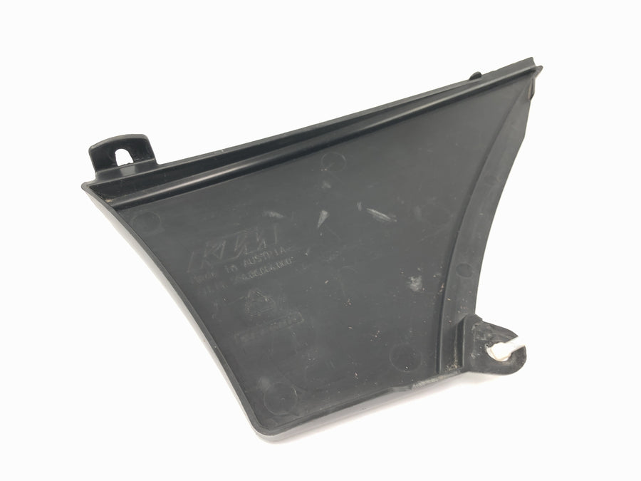 KTM 640 LC4 Prestige [2005] - Side panel side cover right