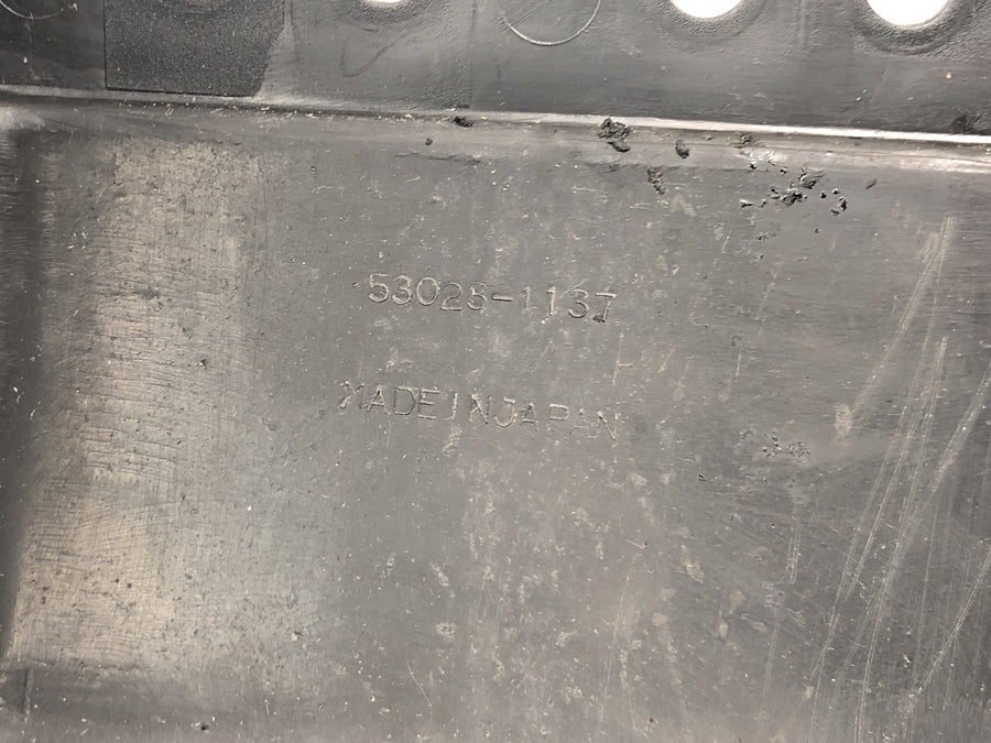 Kawasaki GPZ 1000 RX [1987] - Innerkåpa bakskärm